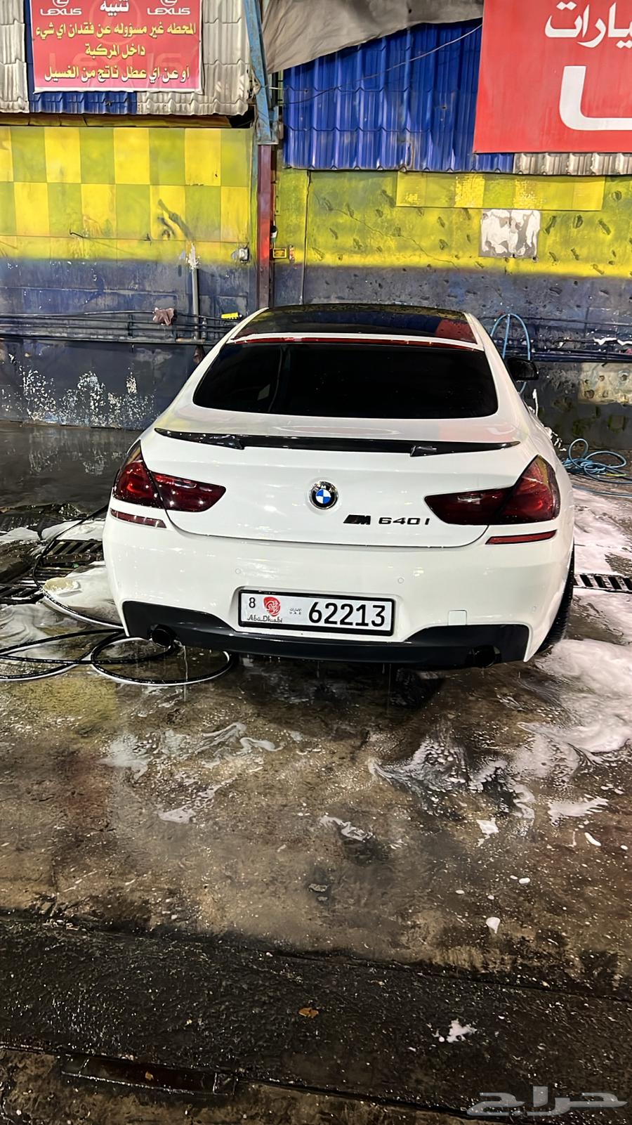 BMW M6 car for sale63134026431489112