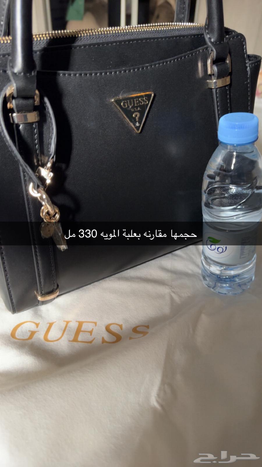 New Guess bag63088771152002113