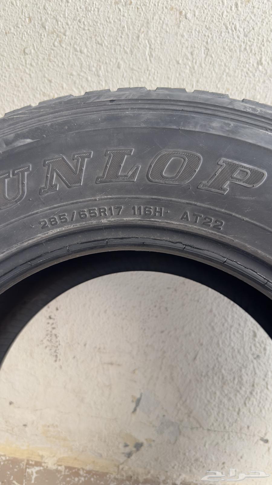 Tires for sale, Dunlop brand631340426940181118