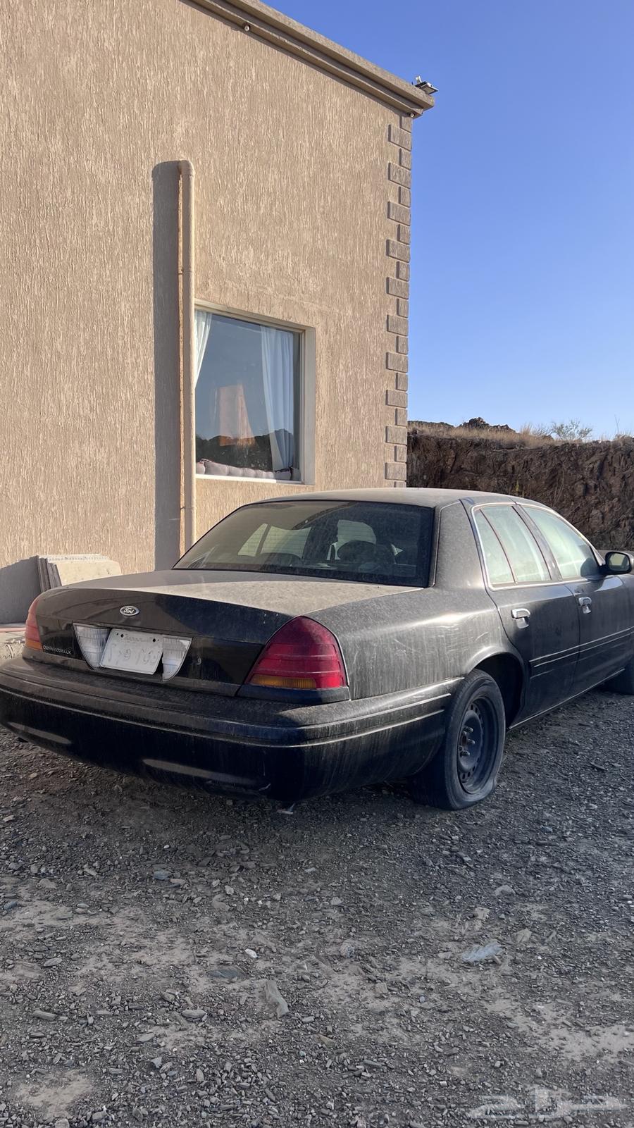 Ford631317101606421129