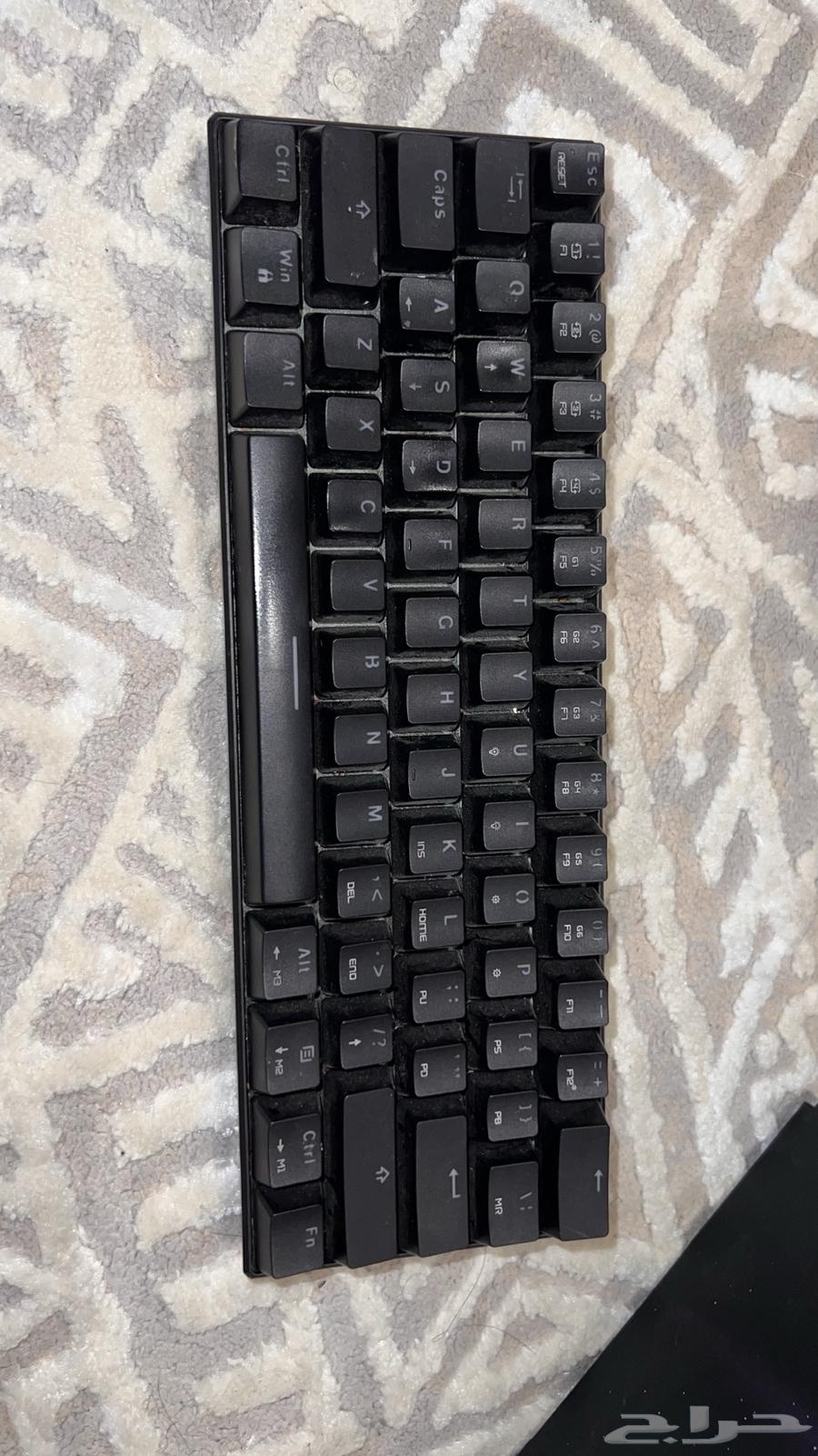 كيبورد 6063088776501889111