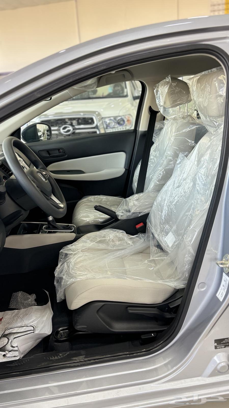 Honda City 202463133082311553113