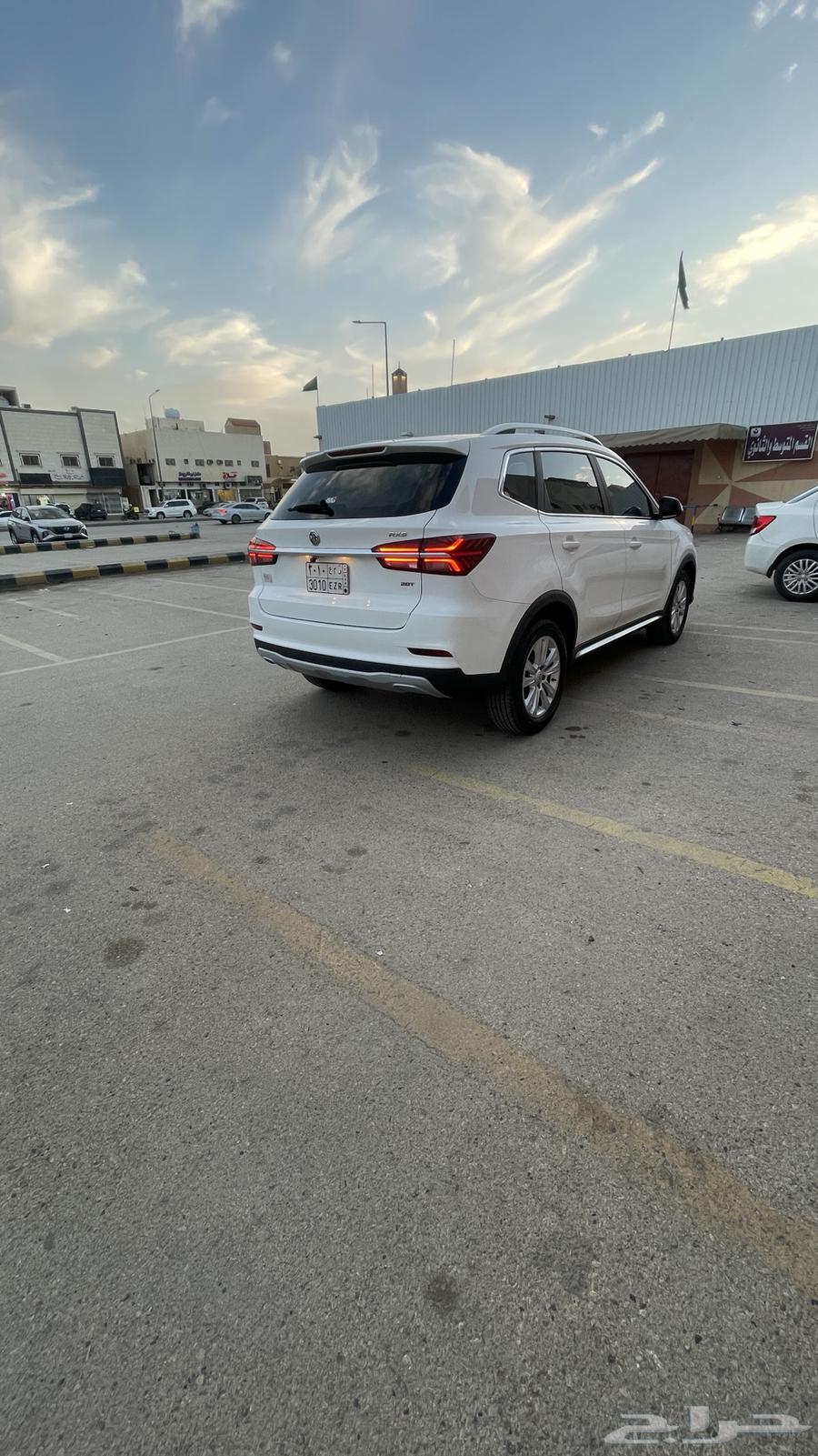 MG RX5 202363133070676739113
