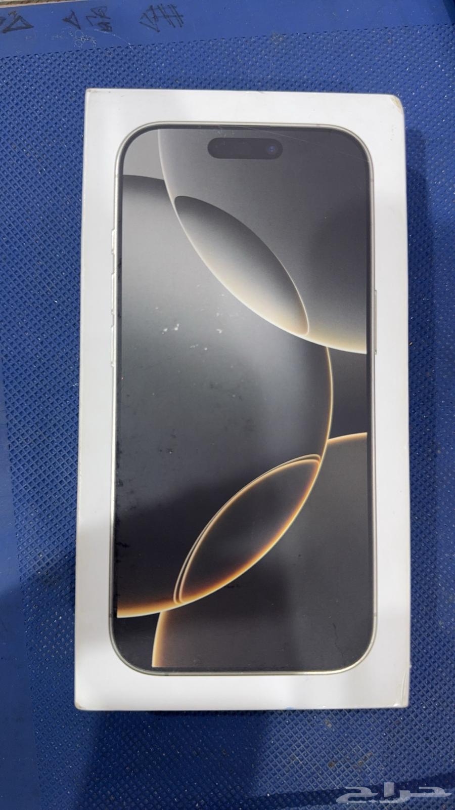iPhone 16 Pro 25663086794280451111