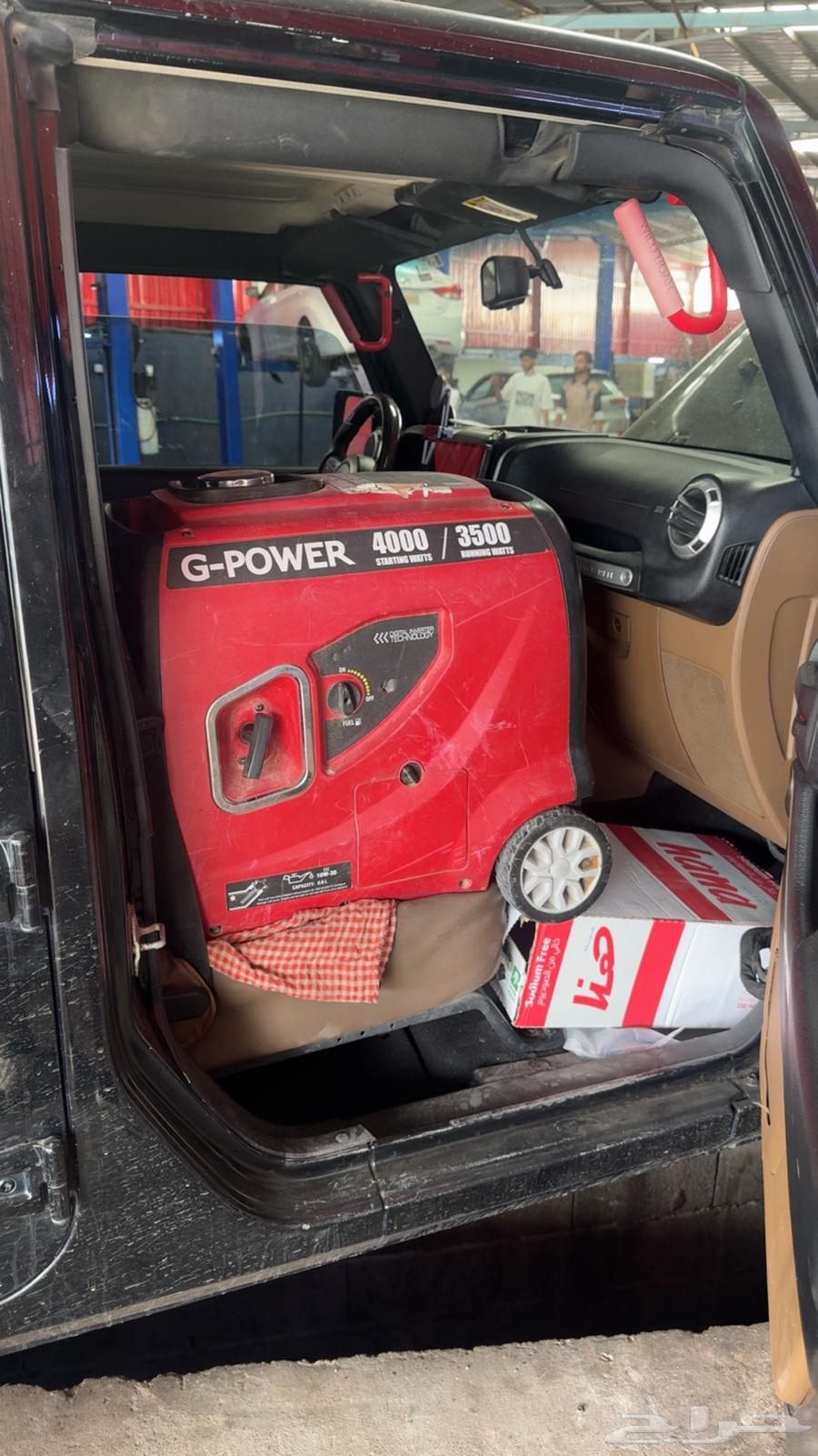 Developer of G-Power 4000-3500 company63474374447874111