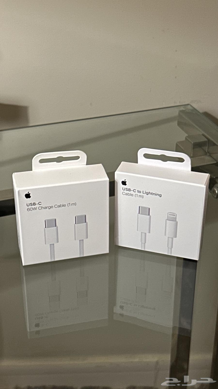 iPhone Charger63087961496194111
