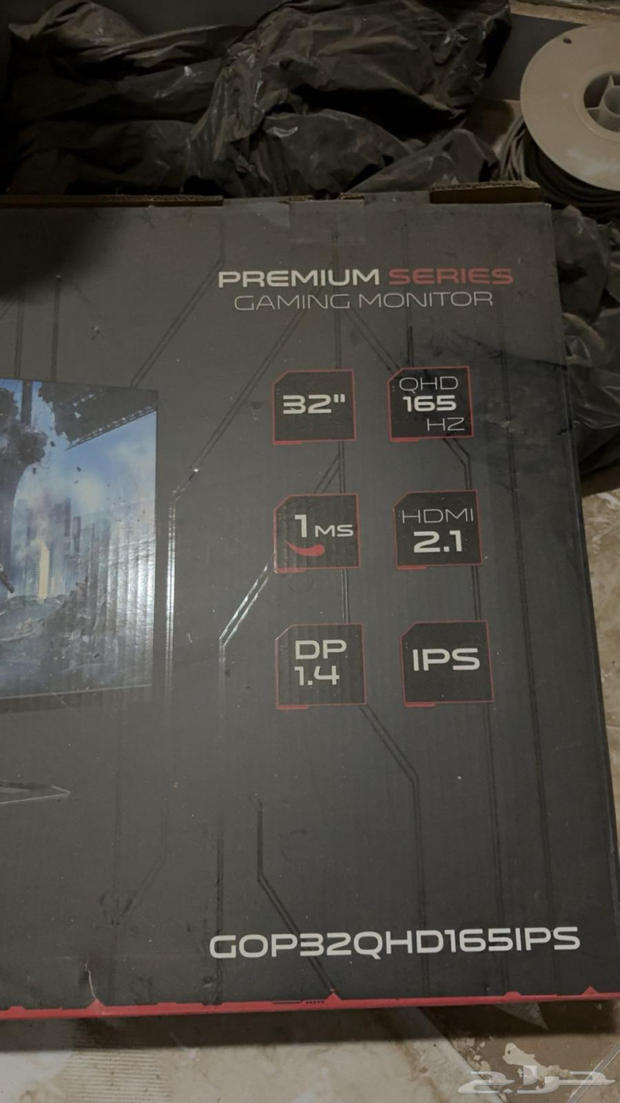 2K Gaming Screen63011235918594112