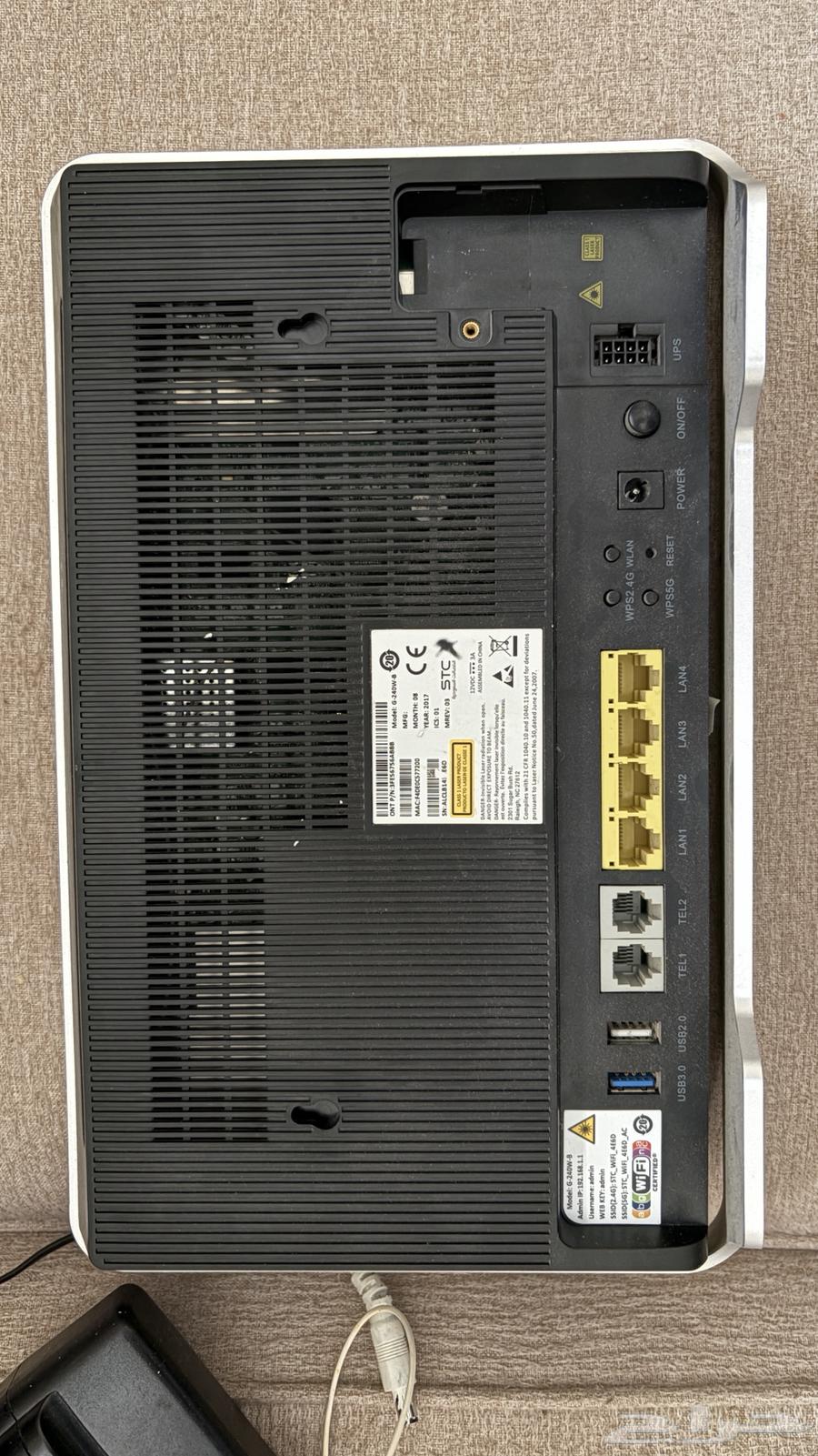 Yaff device63089609036418112