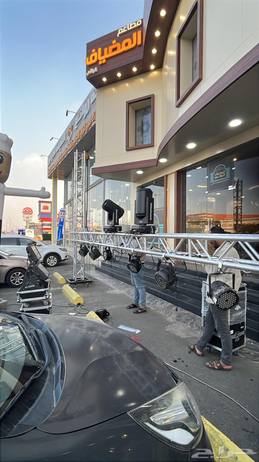 Lizrat opened the opening terrace.63474617066114112