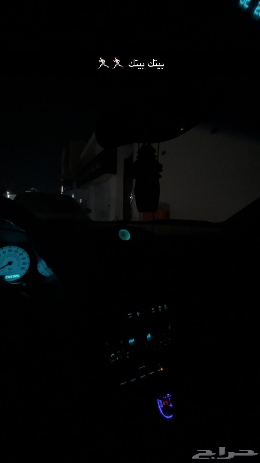 كرايزلر موديل 200263136013138562113