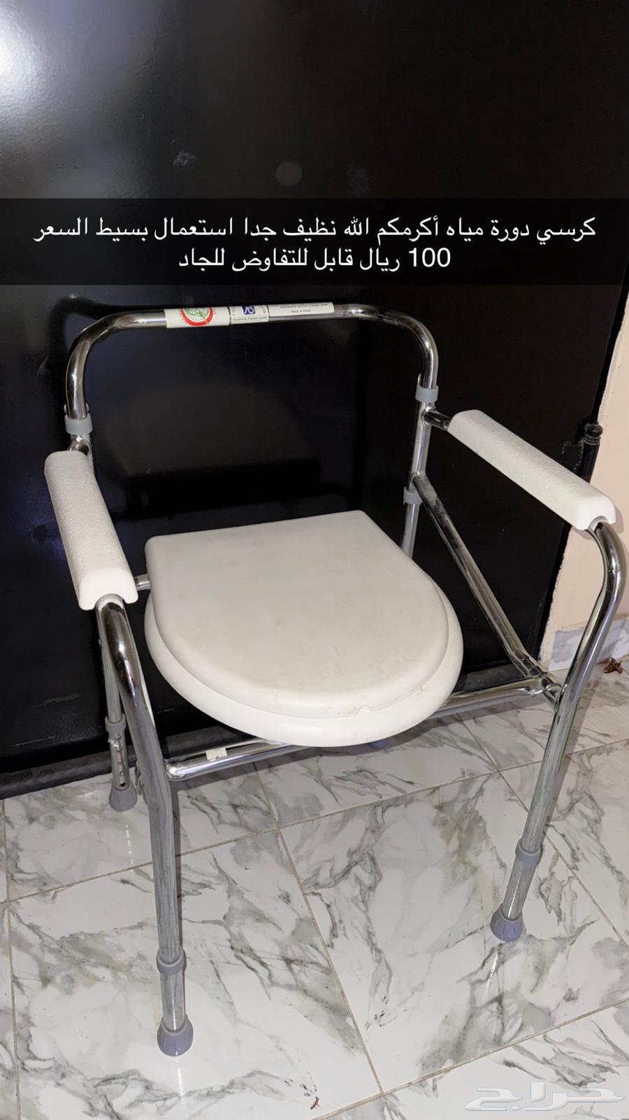 Table set63474946281217111