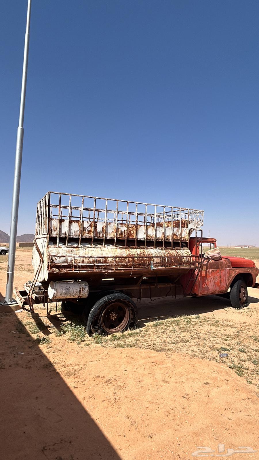 Ford Model 1960 Heritage Storage63136541429889113