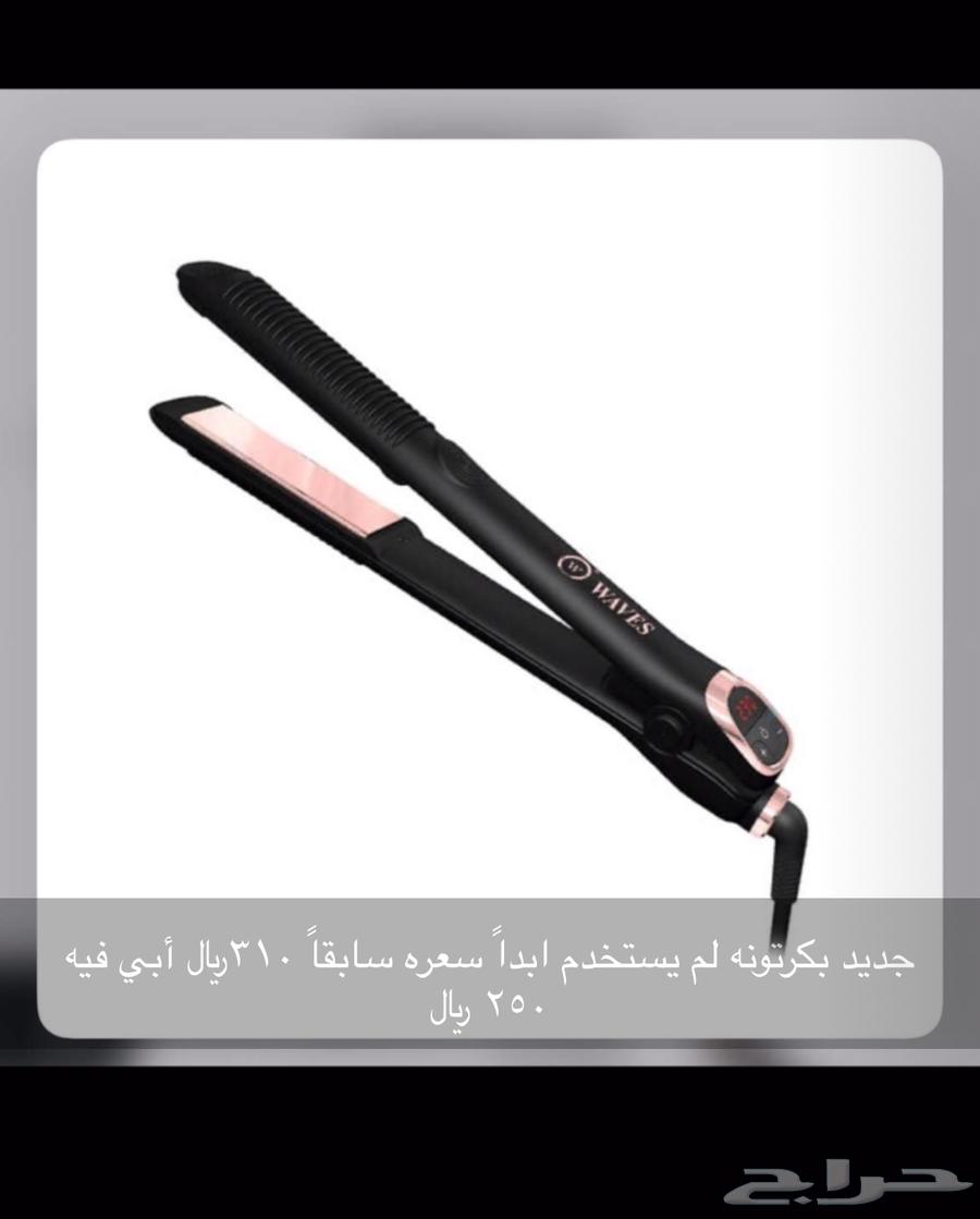 New hair ceramic from Wives known not only for 250630871556480031125