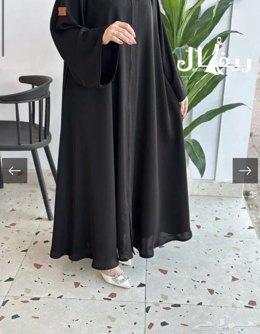 عباية من متجر ريفال63089193542531116