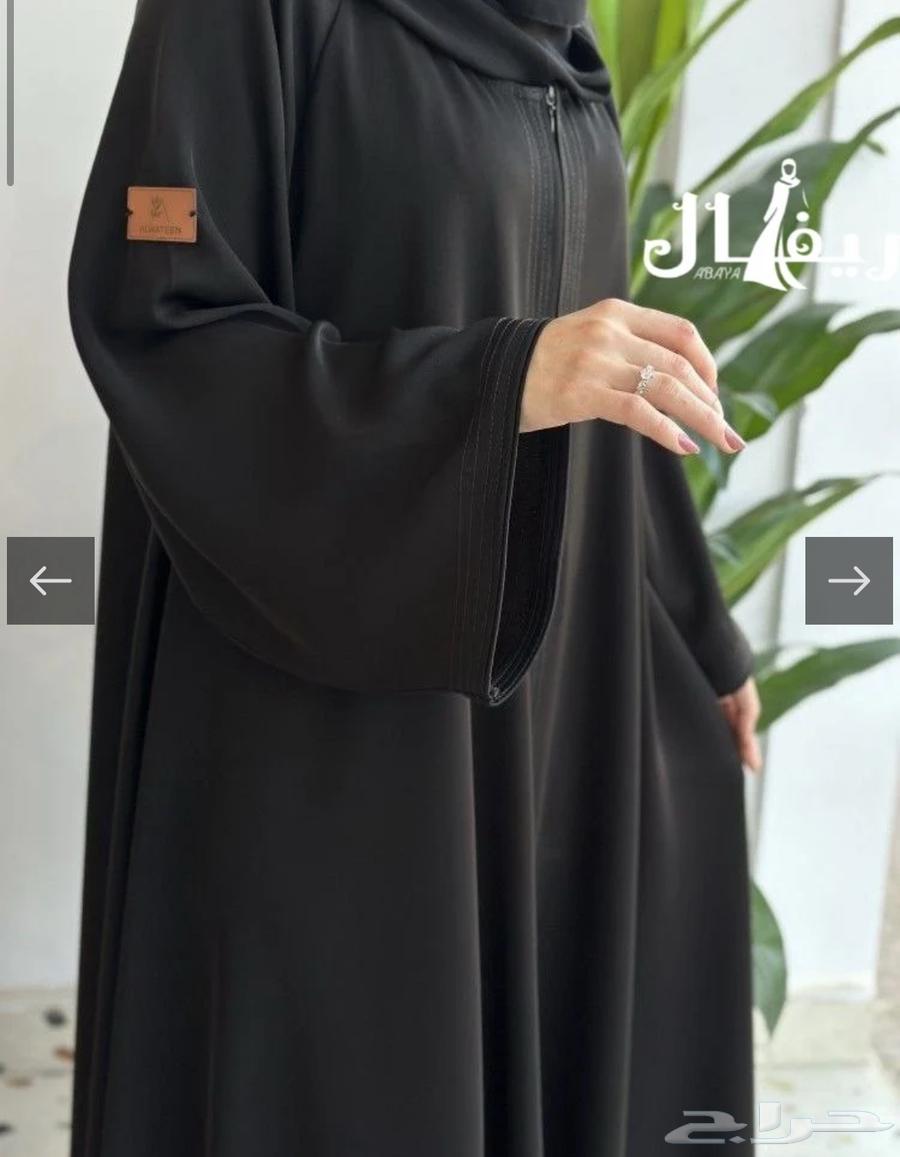 عباية من متجر ريفال63089193542531111