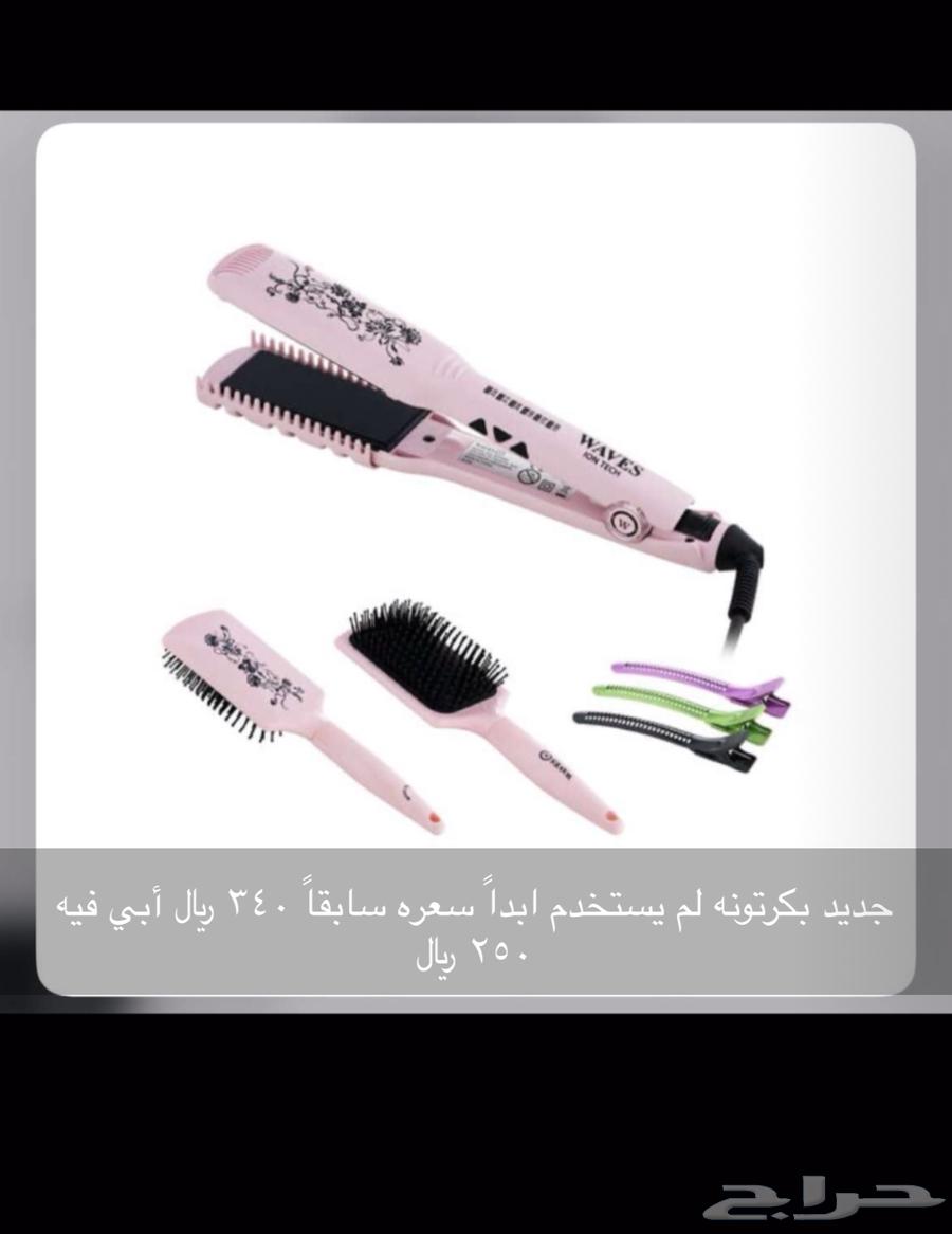 New hair ceramic from Wives known not only for 25063087155648003111