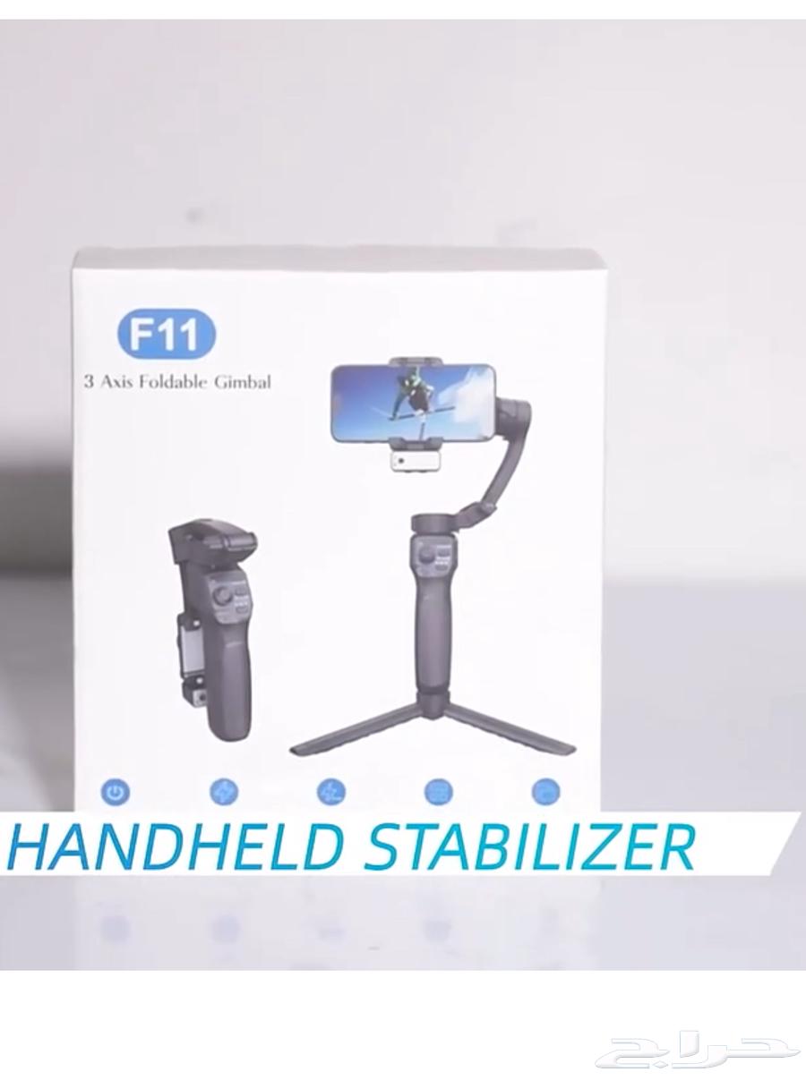 للبيع مثبت جوال F11 - 3 محاور  قابل للطي63087151228675112