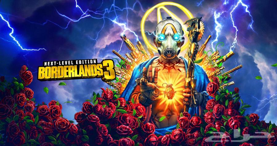 Three Sony games63089959659011112