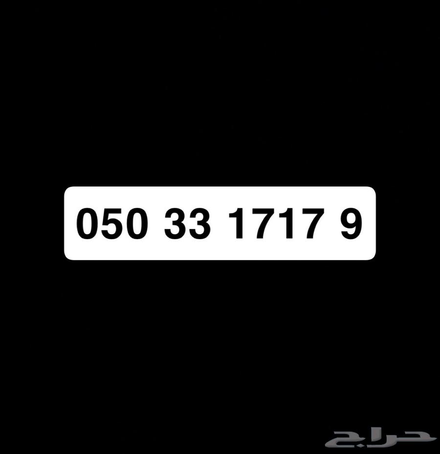 STC sales number630879431004181113