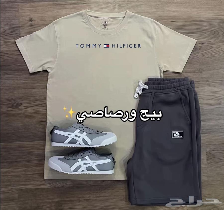 Men's most luxurious clothing63087943289603114