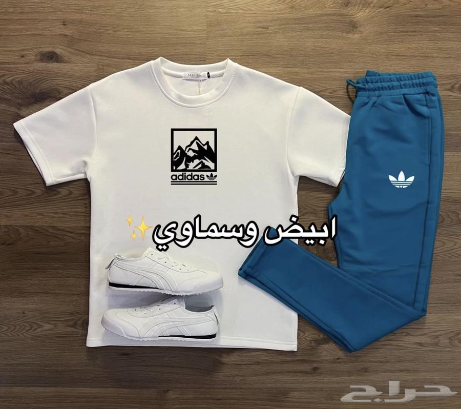 Men's most luxurious clothing63087943289603111