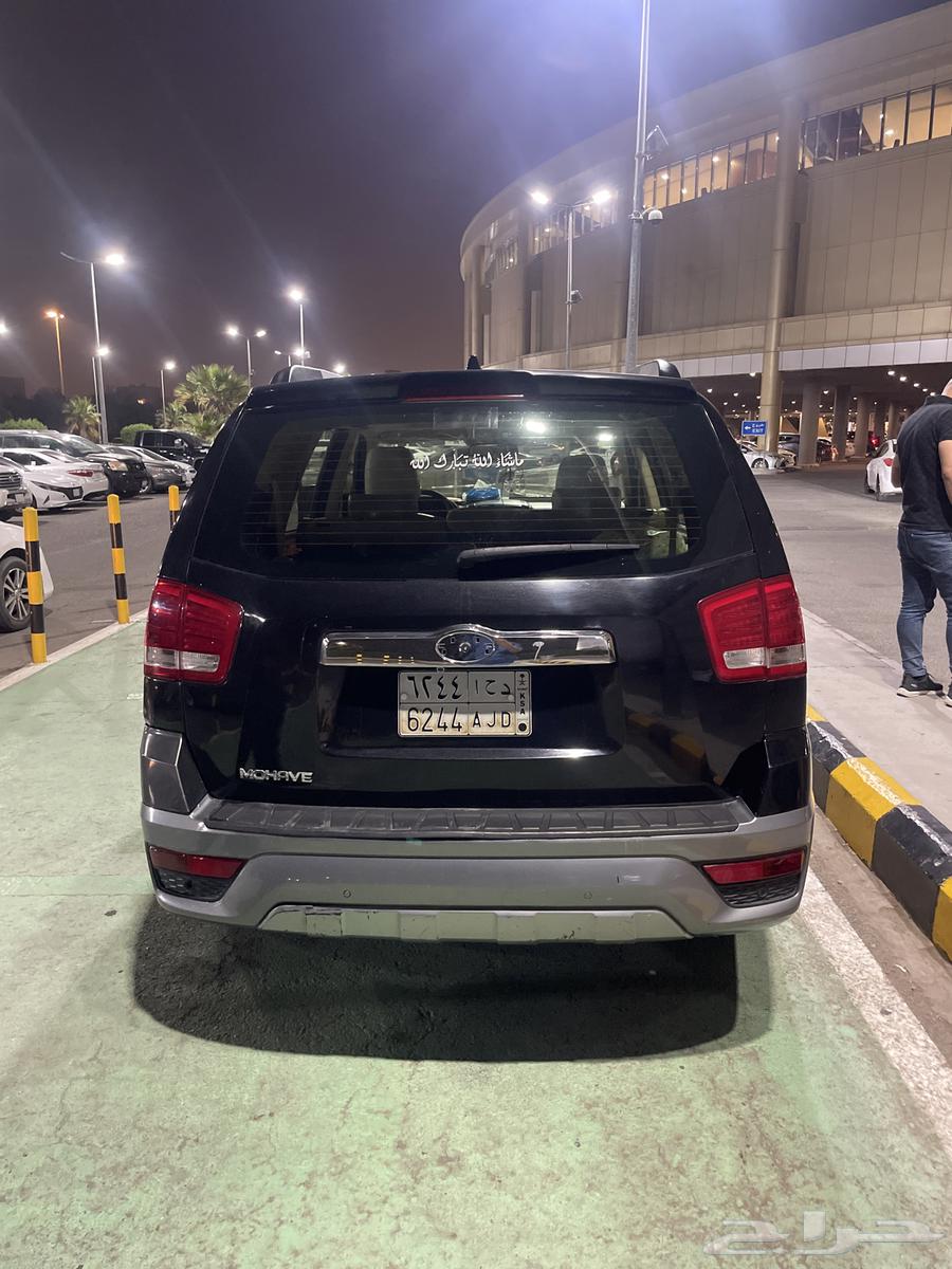 موهافي كيا للبيع63131718830851112