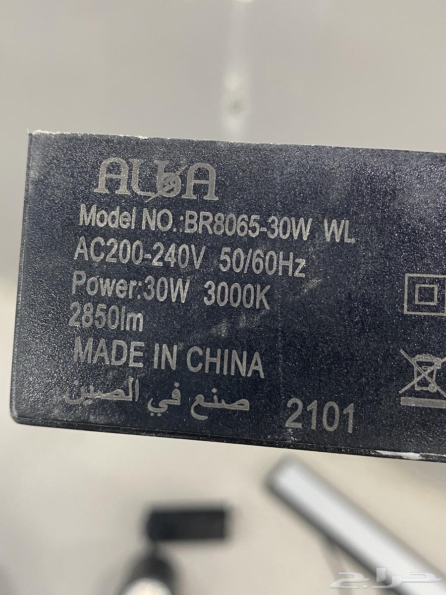 لمبات صفرا مع كشافات63087150789635112