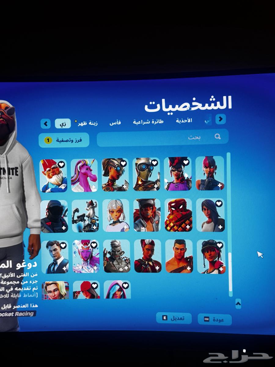 حساب فورت و روكت للبيع63088346678275113