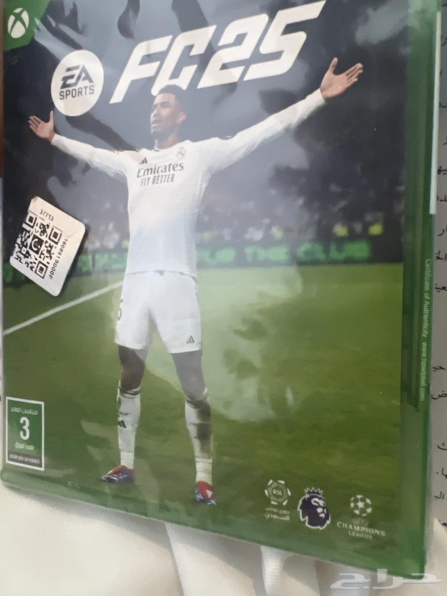 New FIFA 25 Xbox Tape630871554718731116