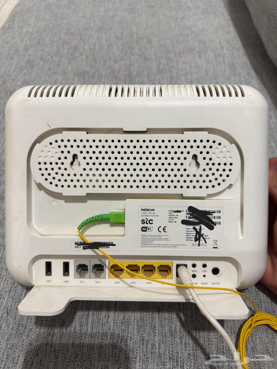 STC Modem63087971710082117