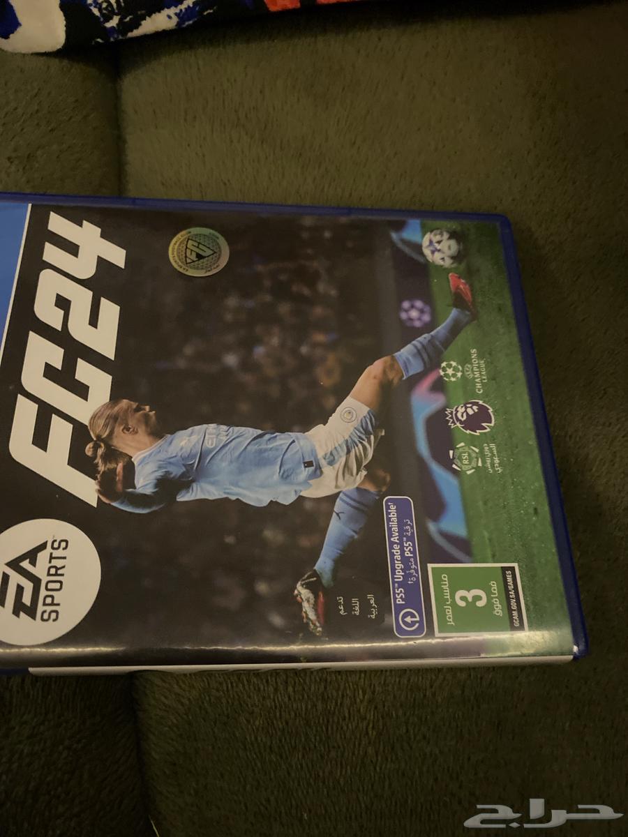 For sale FIFA 24 original Miseum 10063087971308162111