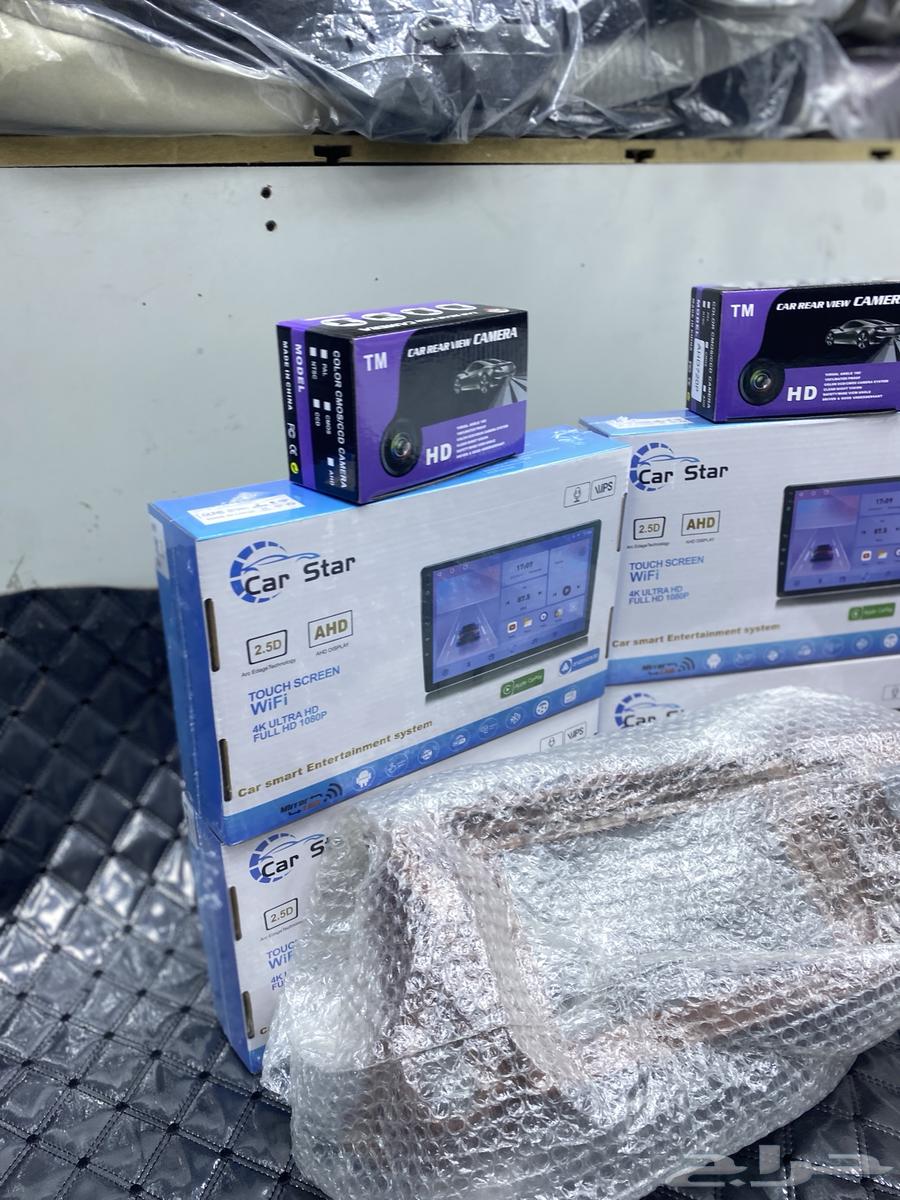 Android car screen63135509061763113