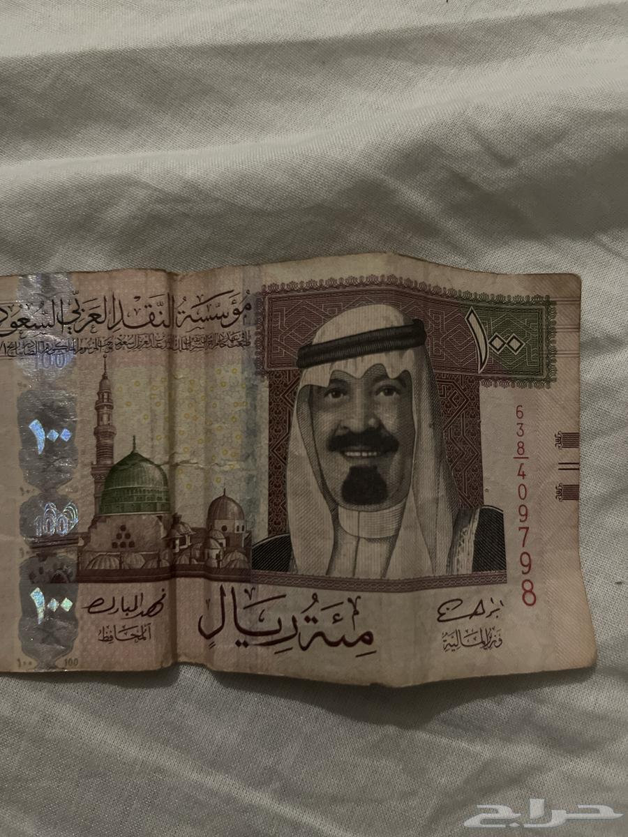 100 dollars63086365278081112