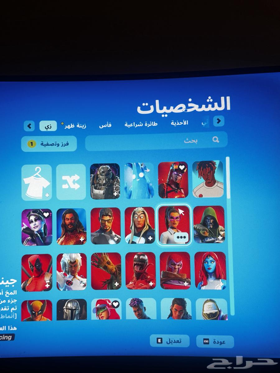 حساب فورت و روكت للبيع63088346678275110