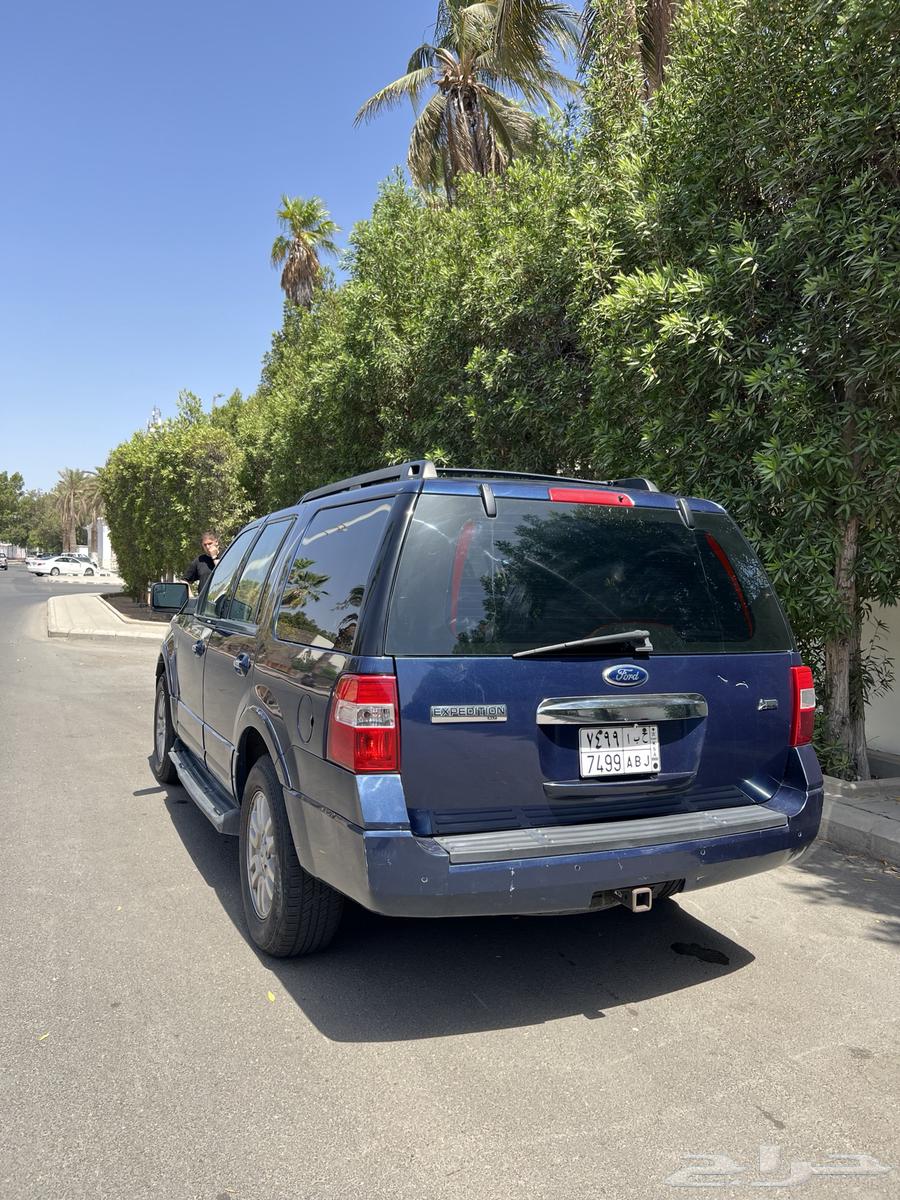 Expedition 2013 Full Spec63134042232963114