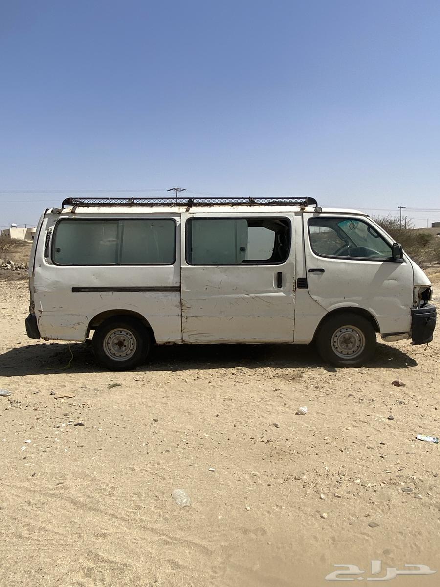 باص 200263133539395585111