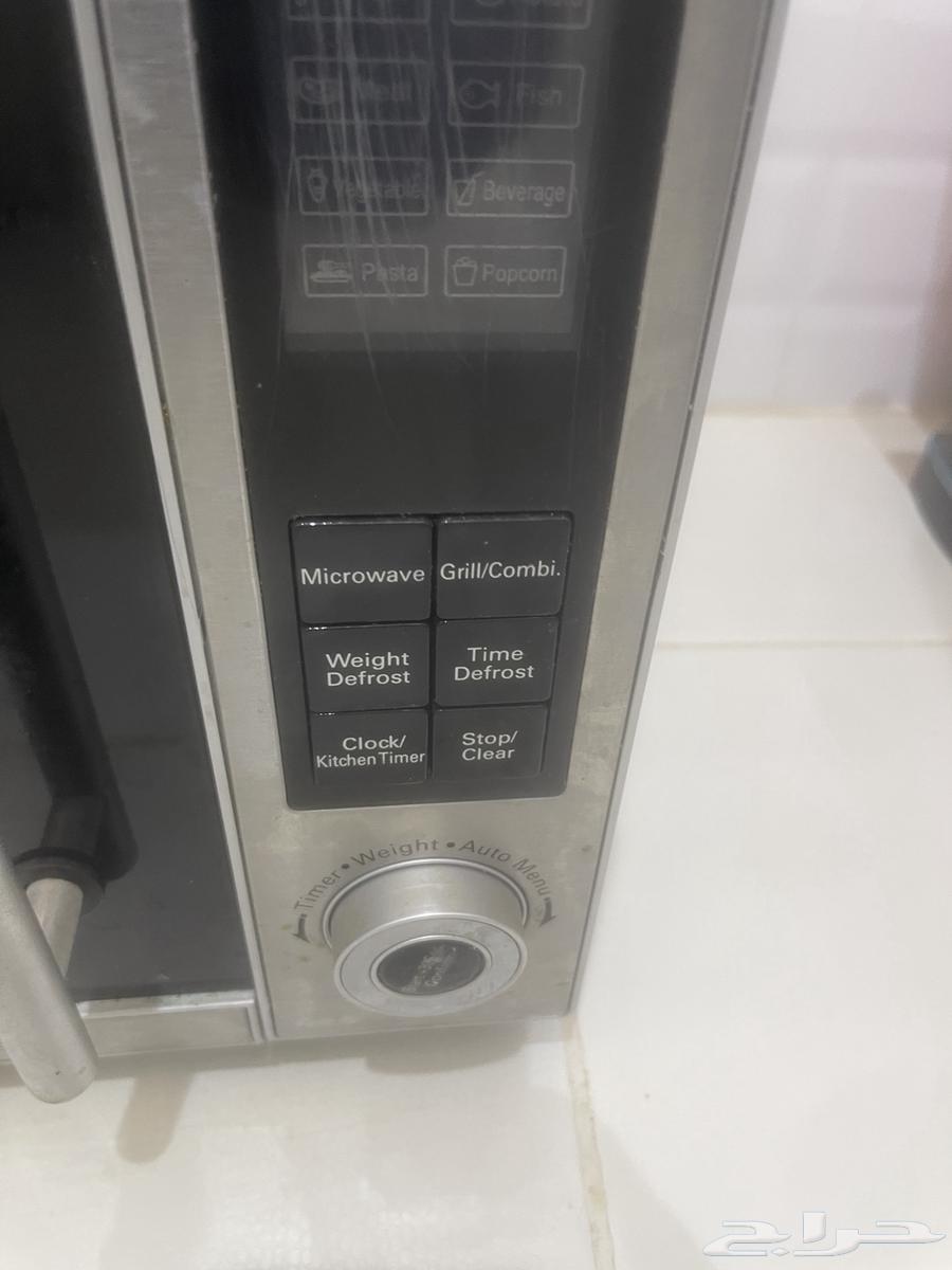ميكرويف63086798672385112