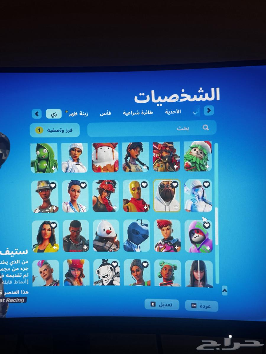 حساب فورت و روكت للبيع63088346678275112