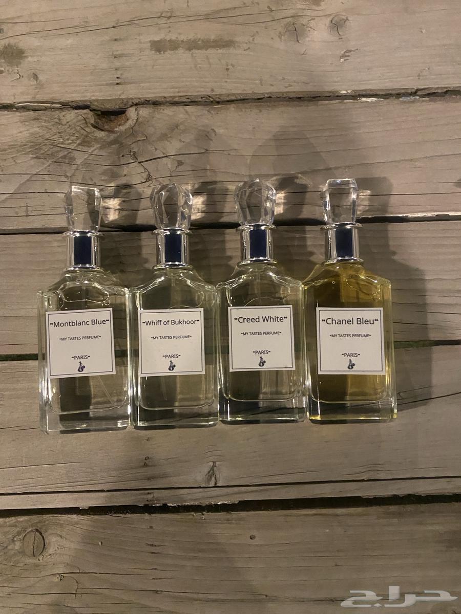 بكج 120 ملي ثلاث عطور ورابع هديه 15630891942929951113
