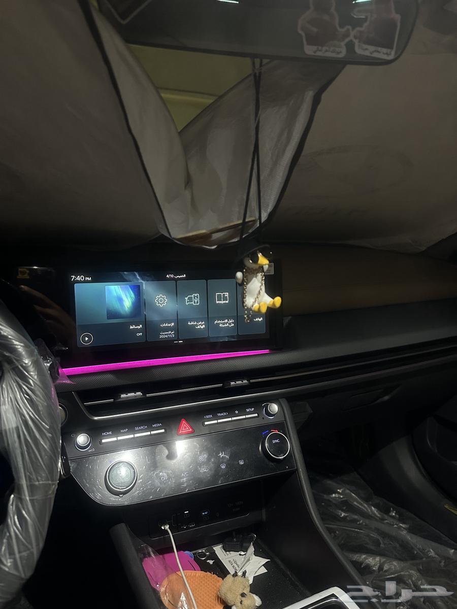 Sonata Comfort 2025 for transfer63010952670978112