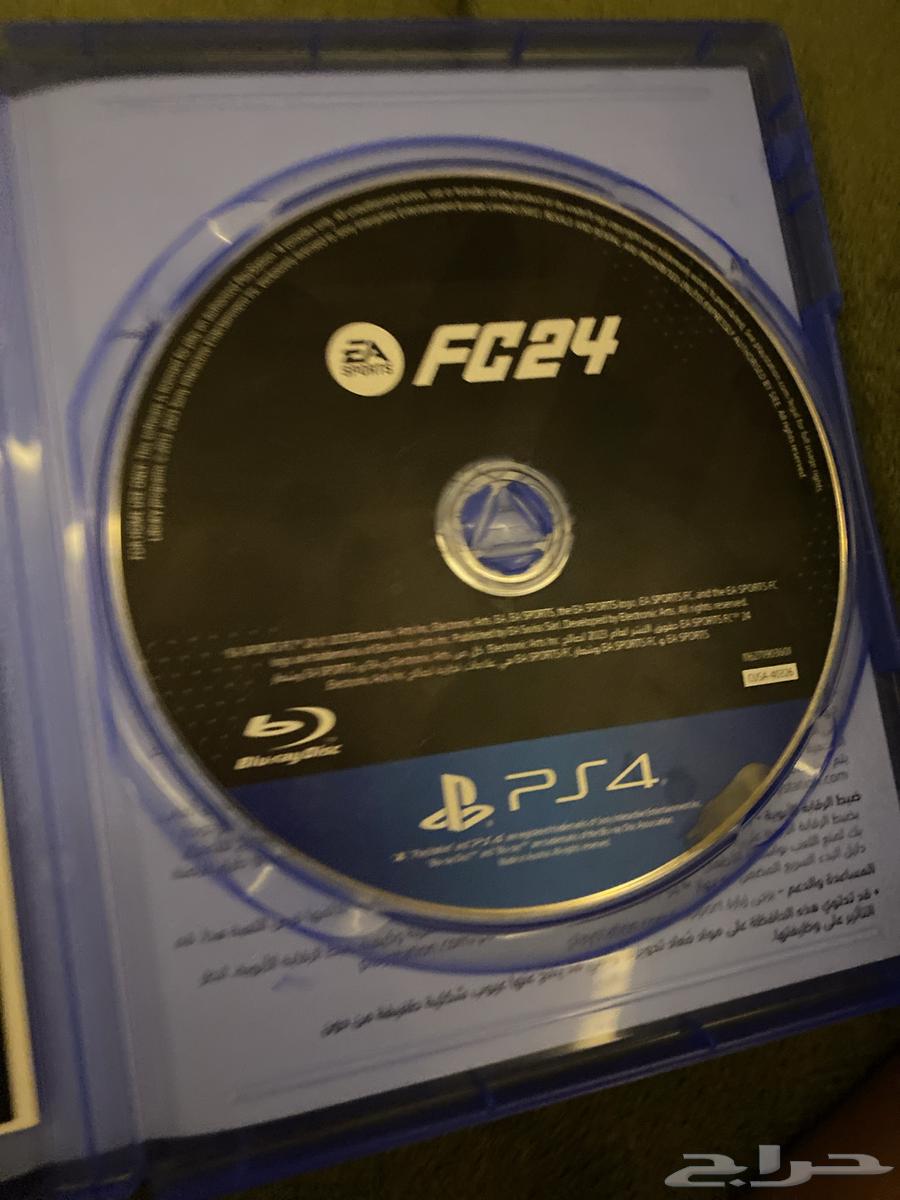 For sale FIFA 24 original Miseum 10063087971308162114