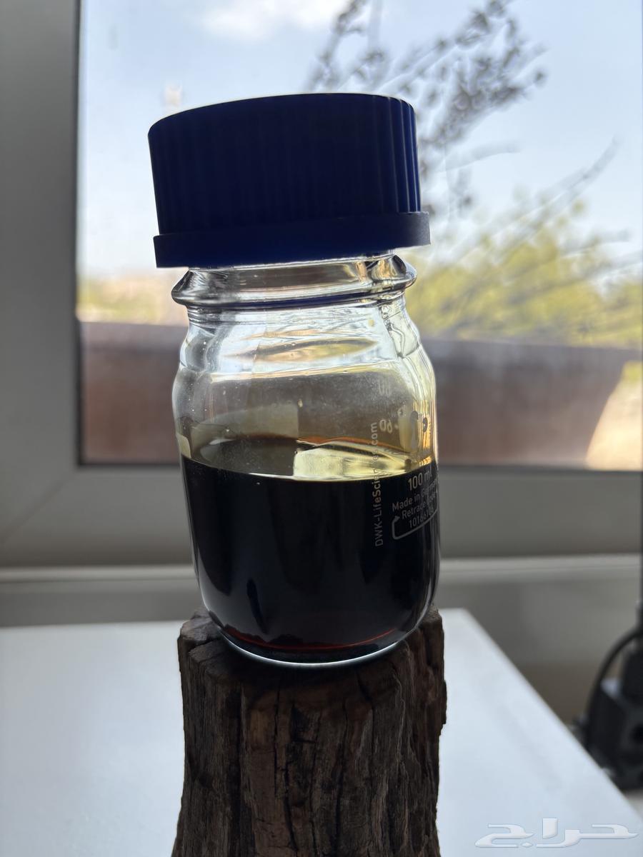 Indian Assam Oud Perfume63087952504323111