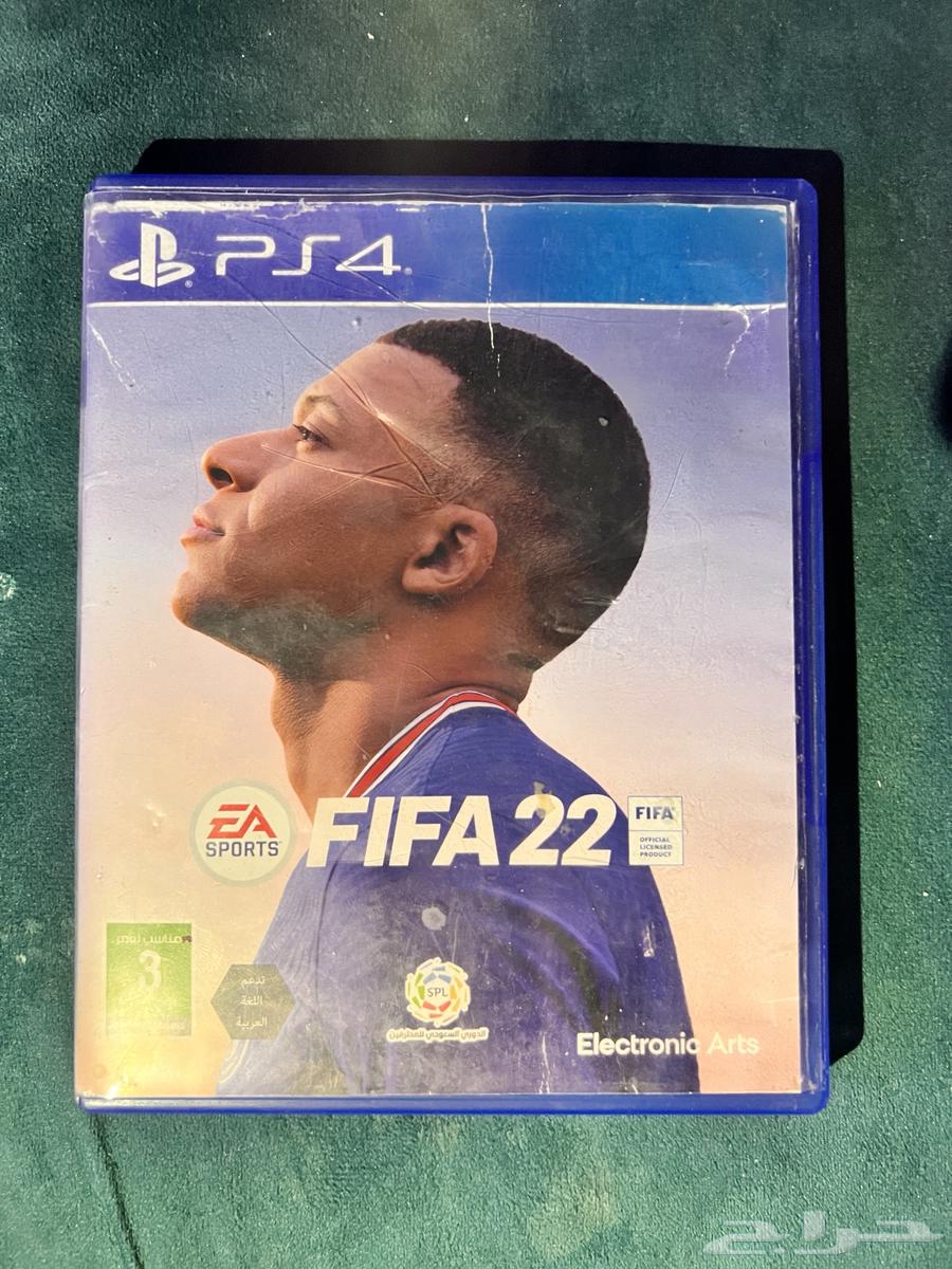 FIFA 2022 Sony 463088356238337112