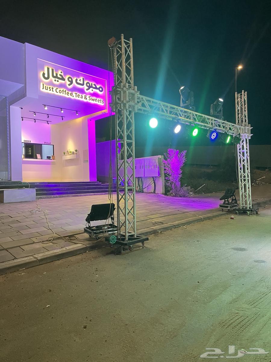 Lizrat opened the opening terrace.63474617066114110