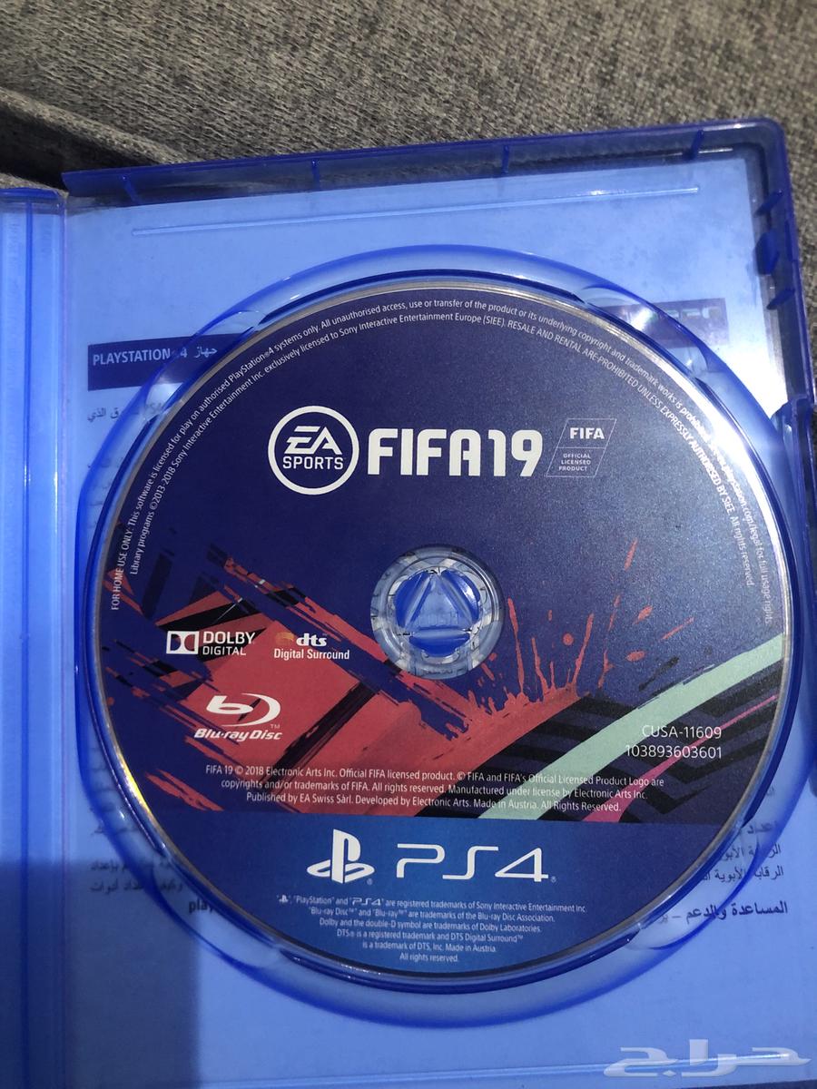 FIFA 19. FIFA 1963087961836289110