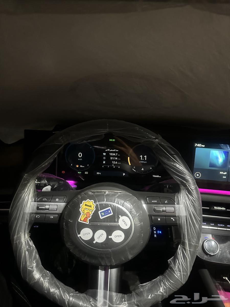 Sonata Comfort 2025 for transfer63010952670978113