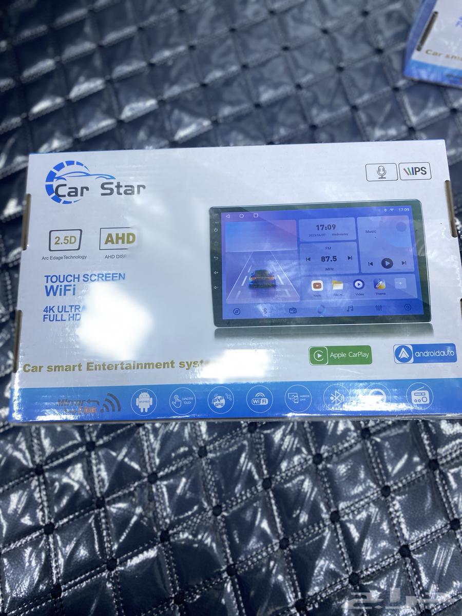 Android car screen63135509061763114