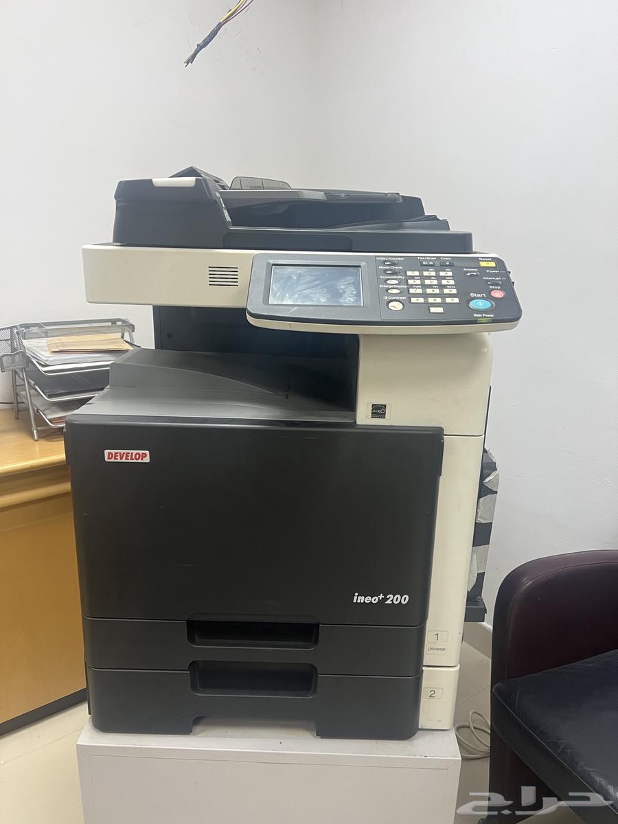 ثلاث طابعات كبيرة ( sharp - hp-develop)63086779843075112