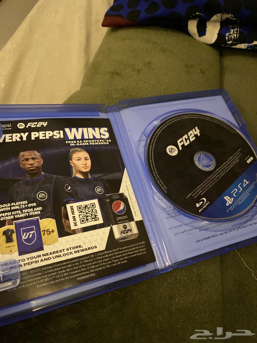 For sale FIFA 24 original Miseum 10063087971308162113