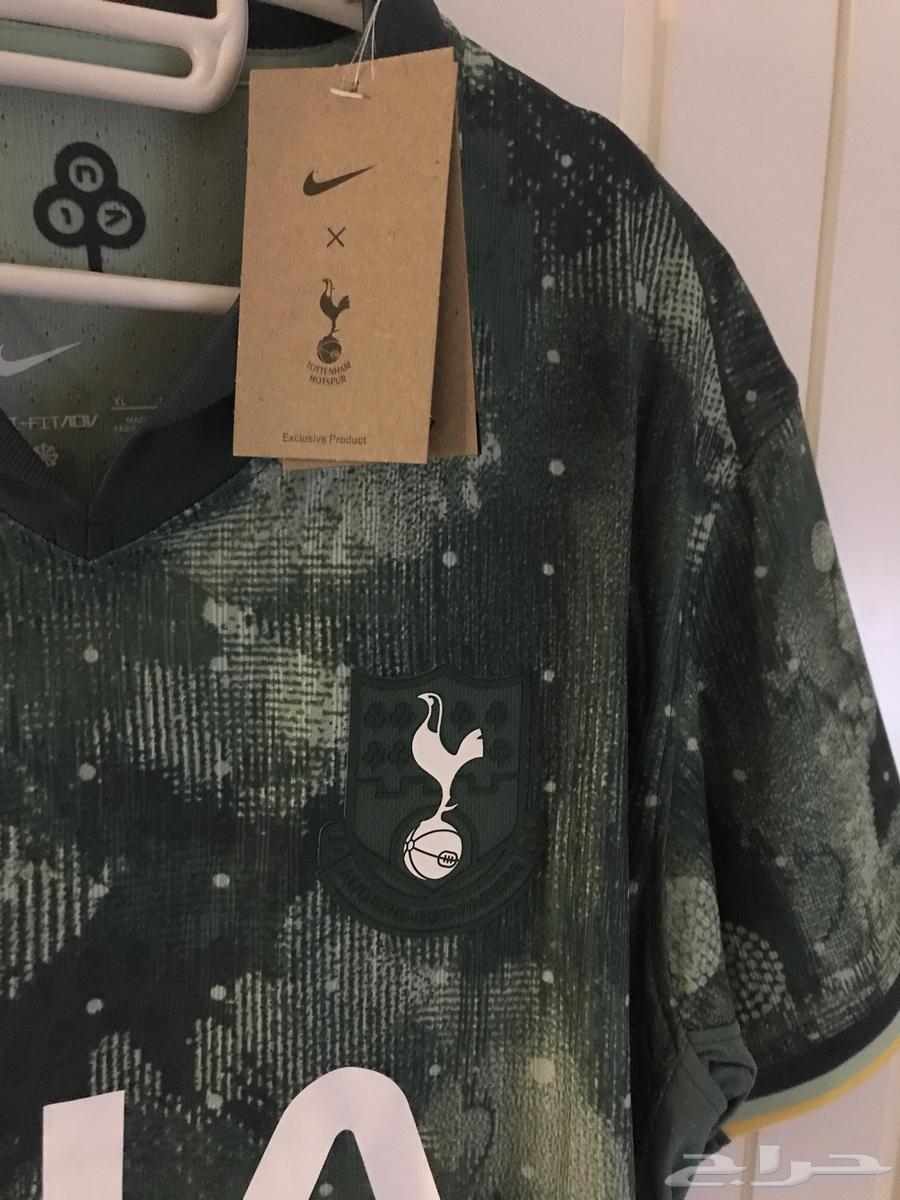 Tottenham Shirt Player Version ADV63087578677505111